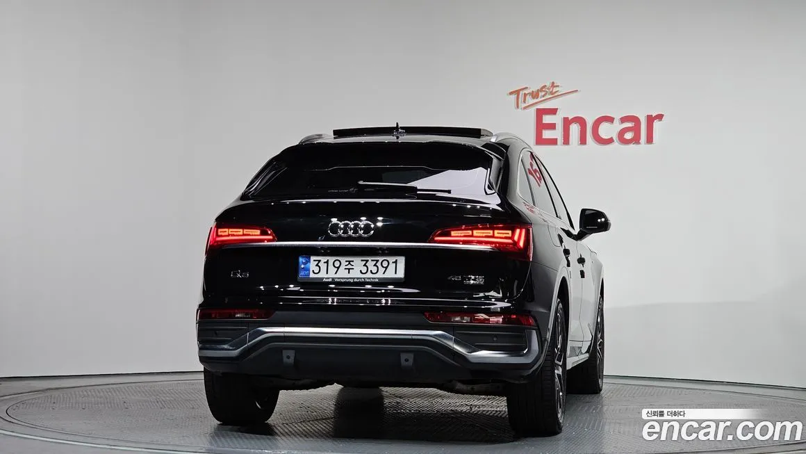 Audi Q5 — фото 4