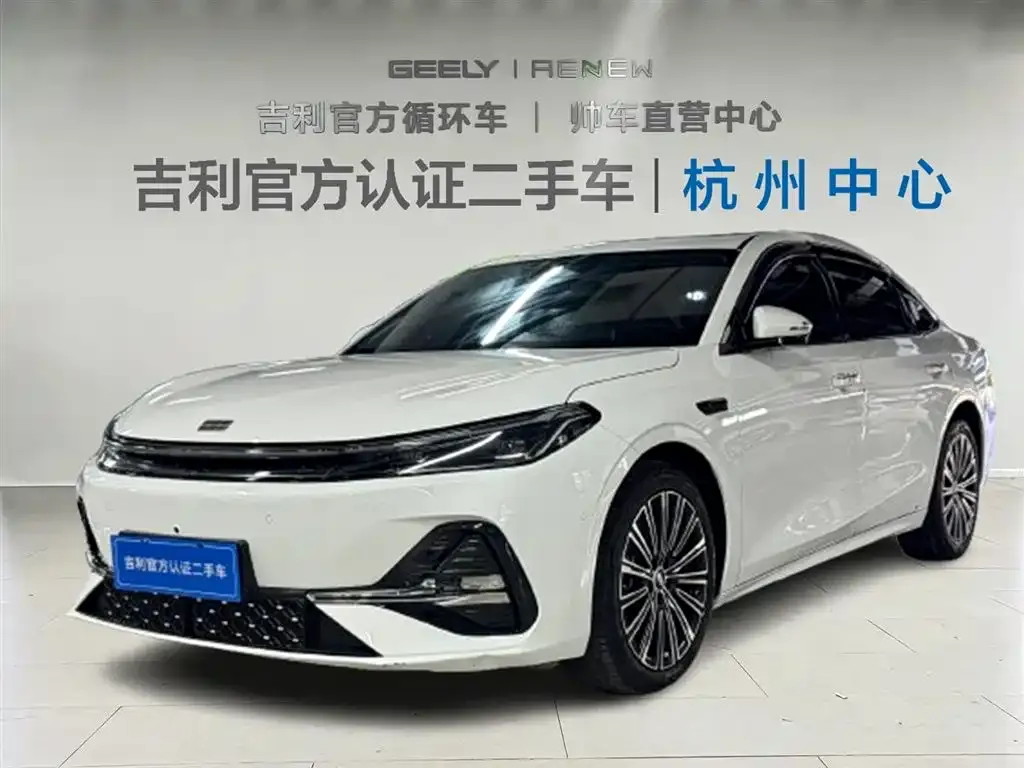 Geely 银河A7