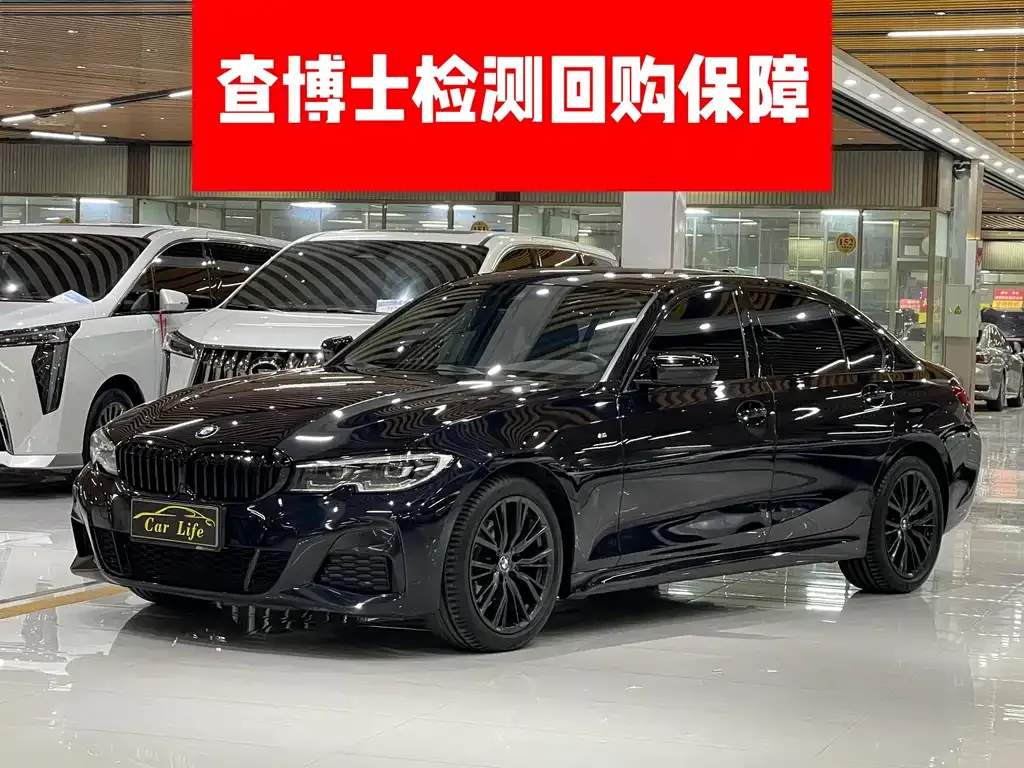 BMW 3 Series 2021 из CN, фото 1