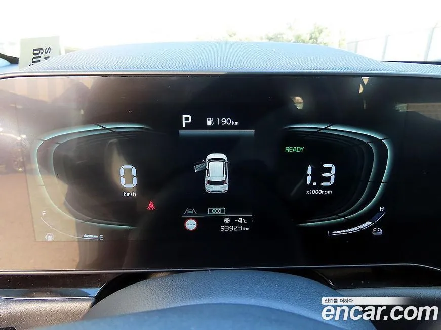 Kia Niro — фото 2