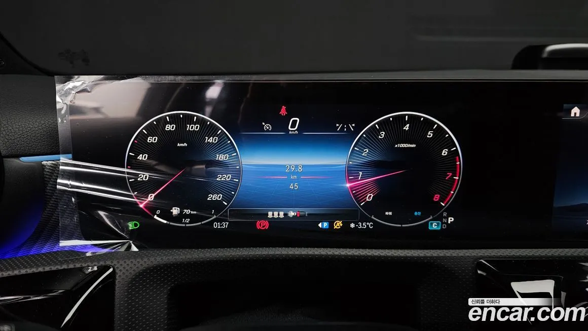 Mercedes-Benz A-Class 2026 из KR, фото 9