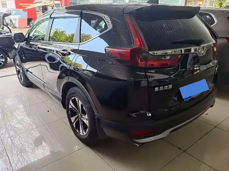 Honda CR-V 2021 из CN, фото 7