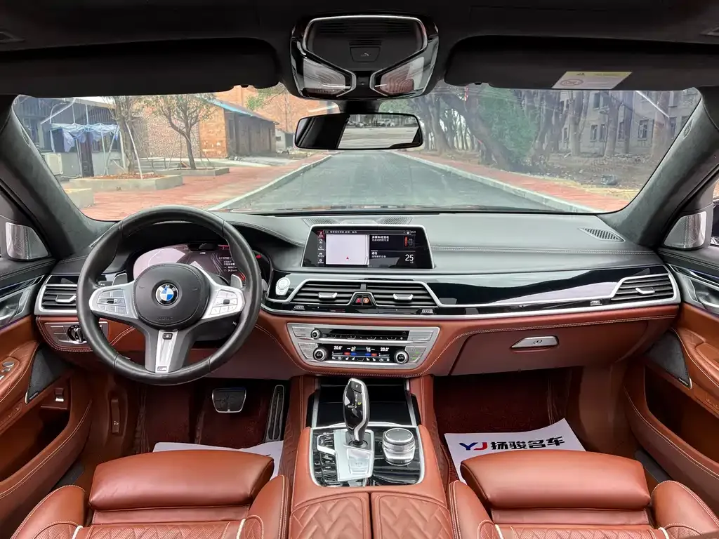 BMW 7 Series 2023 из CN, фото 6
