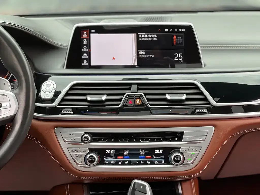 BMW 7 Series 2023 из CN, фото 3