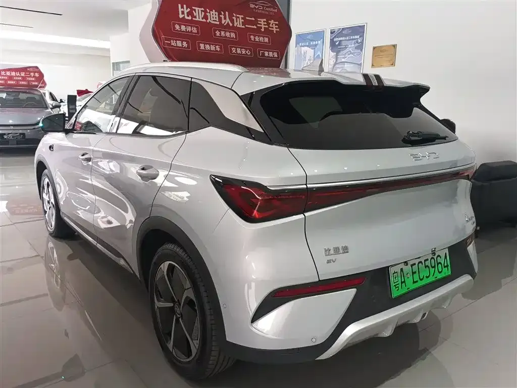 BYD Yuan Plus 2025 из CN, фото 7