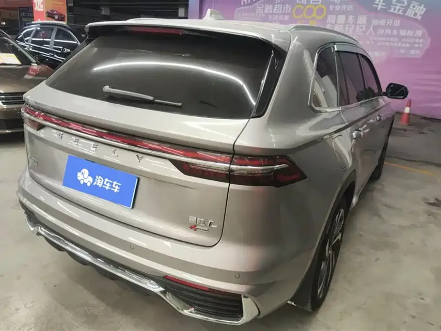 Geely Xingyue L — фото 3