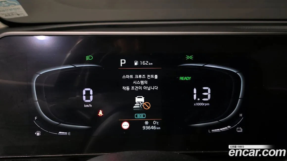 Kia Sportage — фото 7