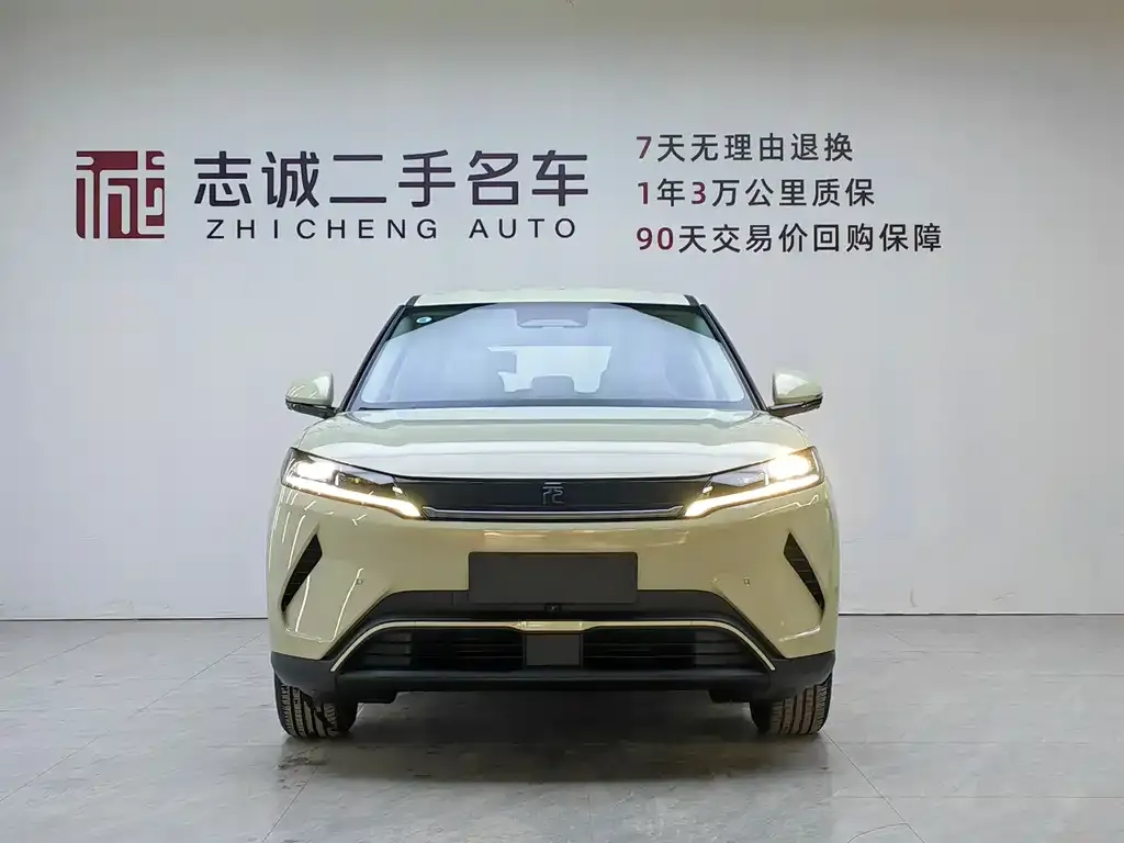 BYD Yuan UP 2025 из CN, фото 9