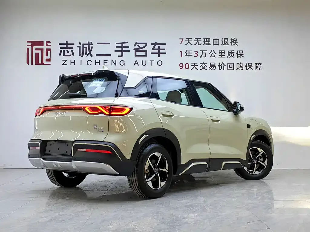 BYD Yuan UP 2025 из CN, фото 7