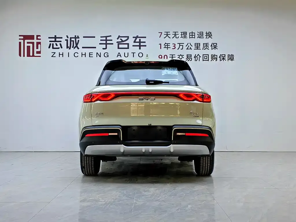 BYD Yuan UP 2025 из CN, фото 8