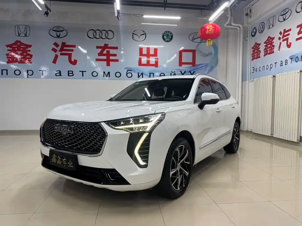 Haval Chulian