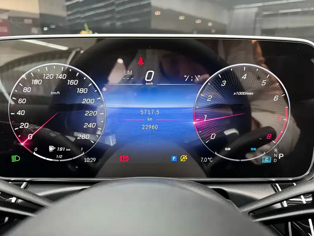 Mercedes-Benz C-Class 2022 из CN, фото 10