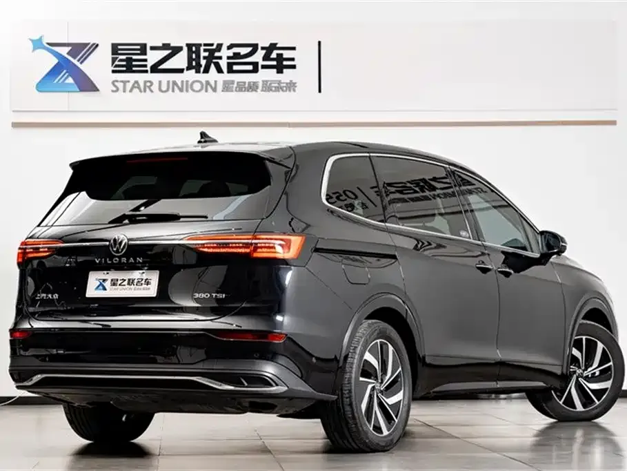 Volkswagen Viloran 2024 из CN, фото 4