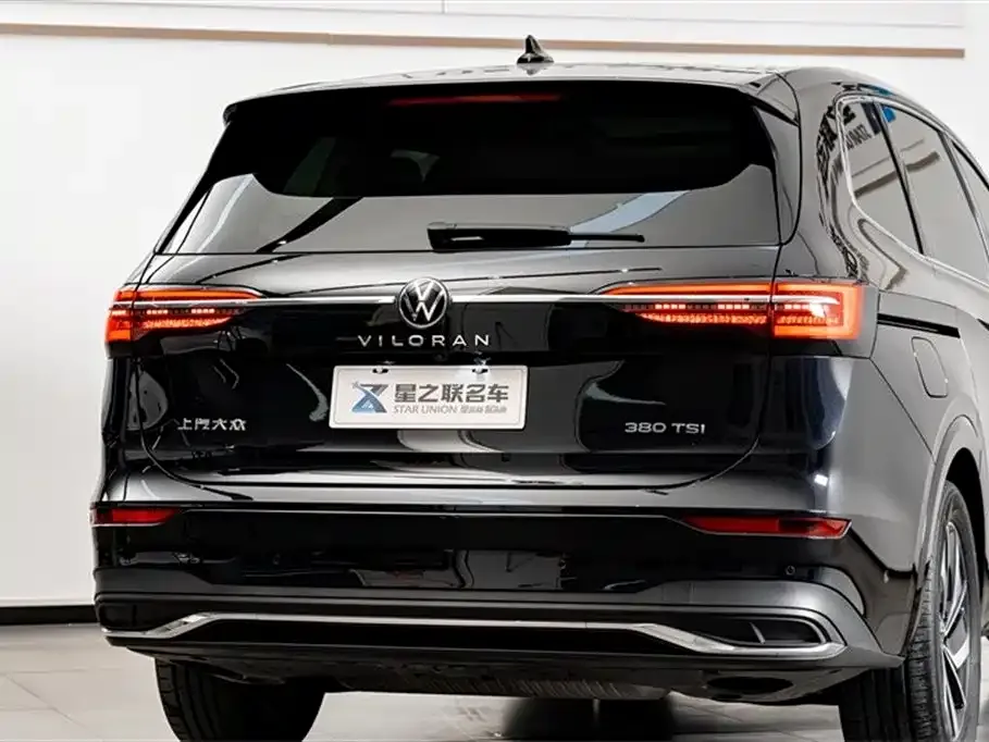 Volkswagen Viloran 2024 из CN, фото 6