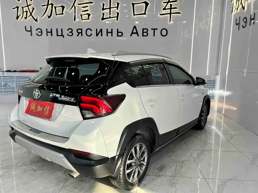 Toyota Yaris L 2023 из CN, фото 3
