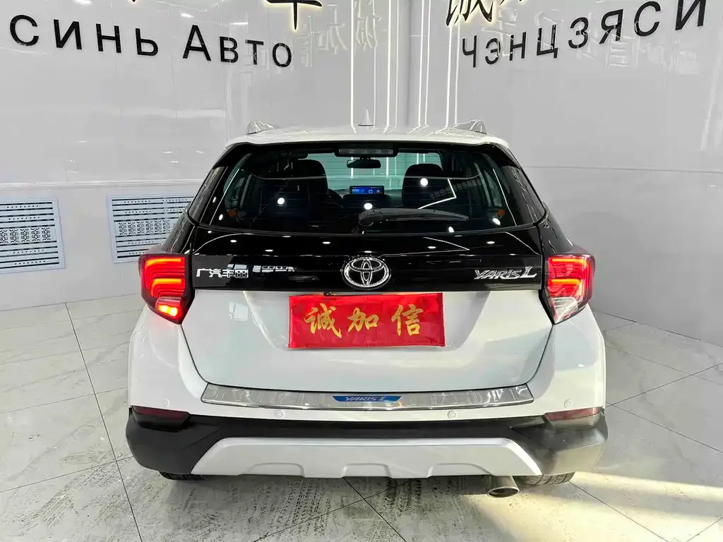 Toyota Yaris L 2023 из CN, фото 9