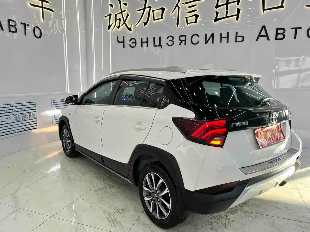 Toyota Yaris L 2023 из CN, фото 4