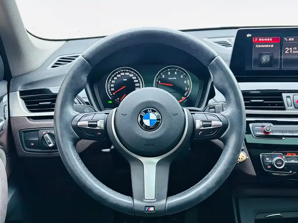 BMW X1 2022 из CN, фото 10