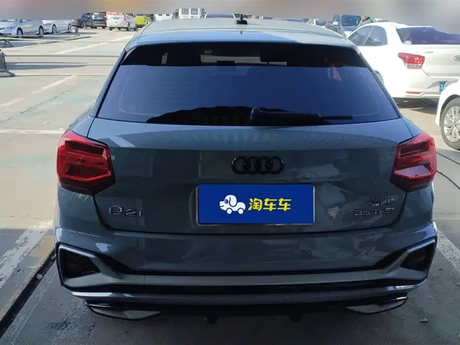 Audi Q2L 2022 из CN, фото 5
