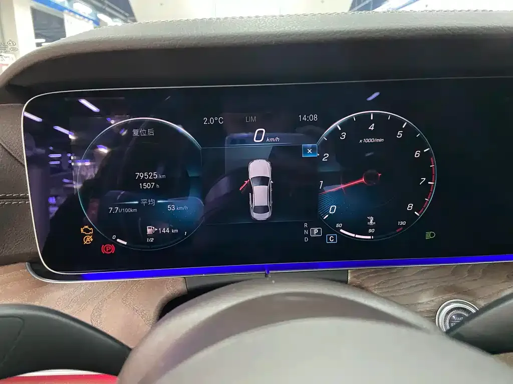 Mercedes-Benz E-Class 2022 из CN, фото 2