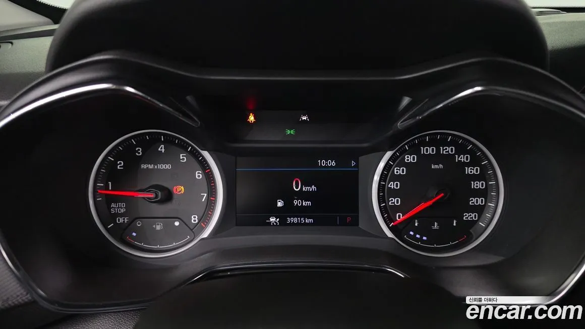 Chevrolet (GM Daewoo) Trailblazer 2022 из KR, фото 5