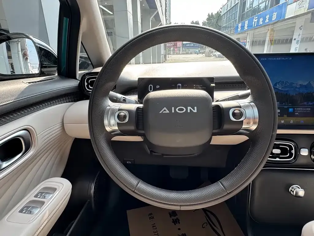 Aion UT 2025 из CN, фото 3