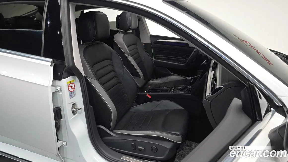 Volkswagen Arteon 2023 из KR, фото 9