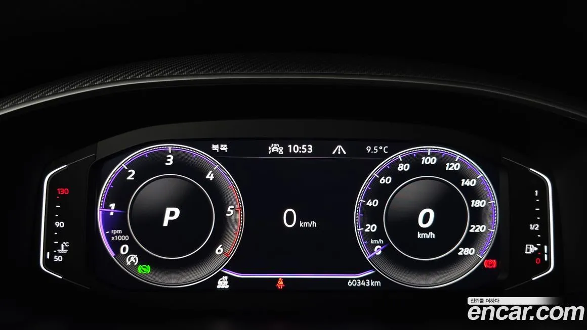 Volkswagen Arteon 2023 из KR, фото 7