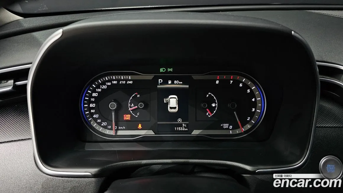 Hyundai Tucson 2023 из KR, фото 5