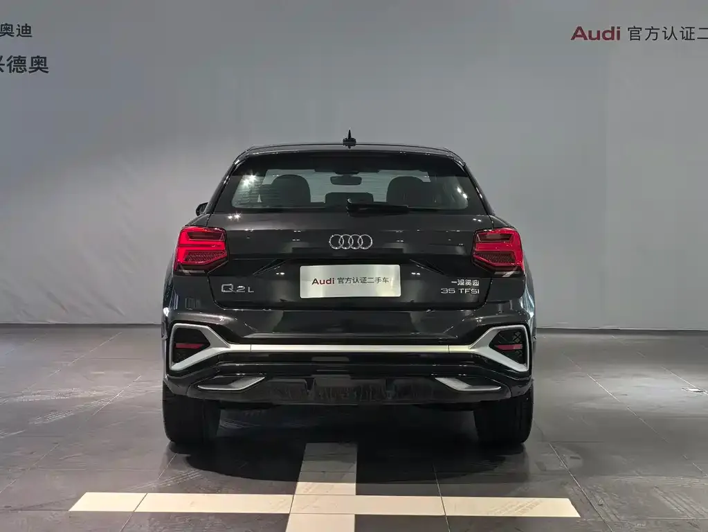 Audi Q2L 2025 из CN, фото 6