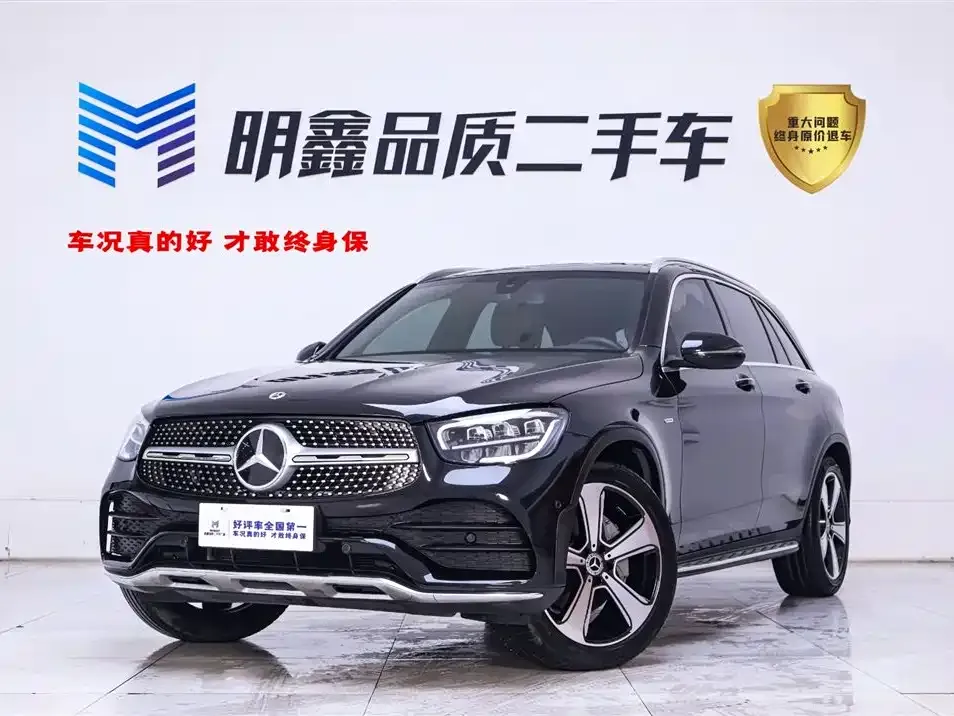 Mercedes-Benz GLC 2022 из CN, фото 1