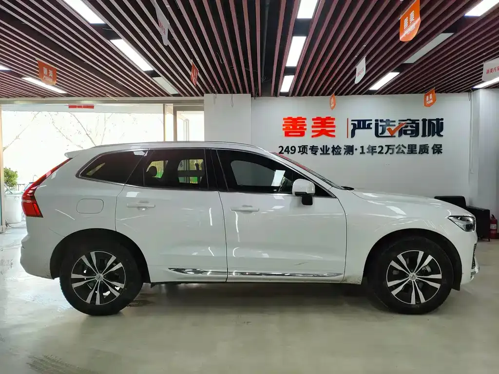 Volvo XC60 2023 из CN, фото 5
