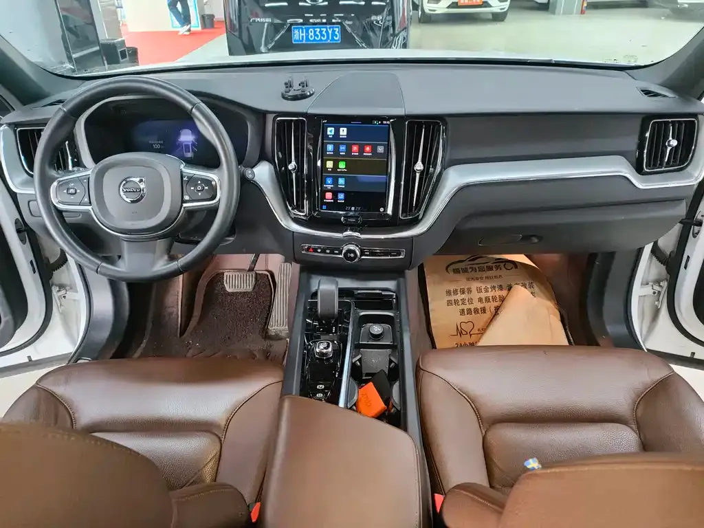 Volvo XC60 2023 из CN, фото 2