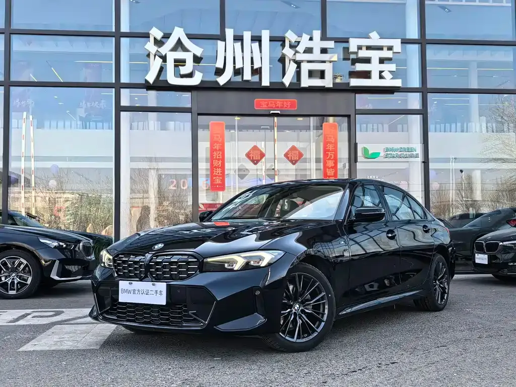 BMW 3 Series — фото 1