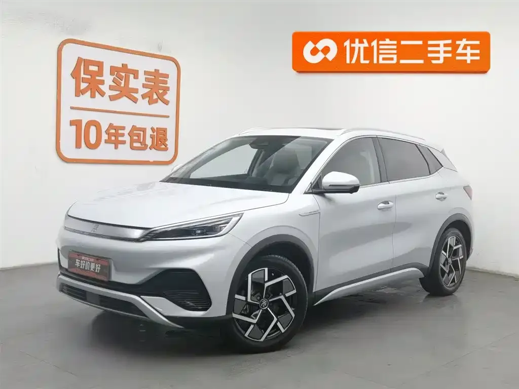 BYD Yuan Plus 2025 из CN, фото 1