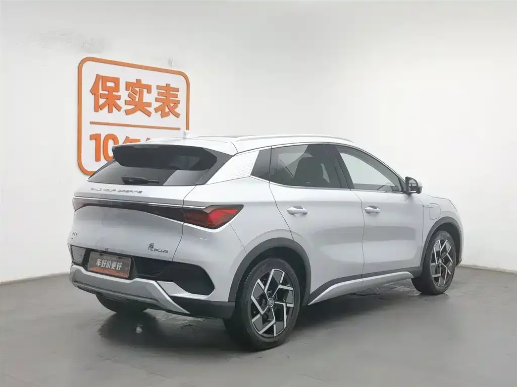 BYD Yuan Plus 2025 из CN, фото 8
