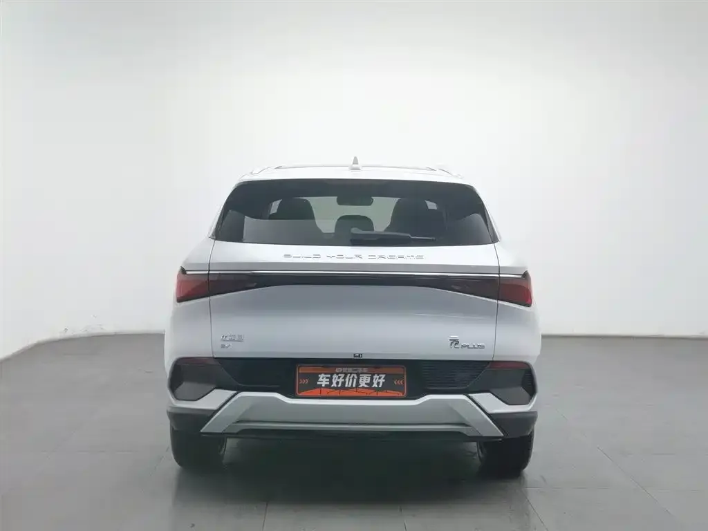 BYD Yuan Plus 2025 из CN, фото 4