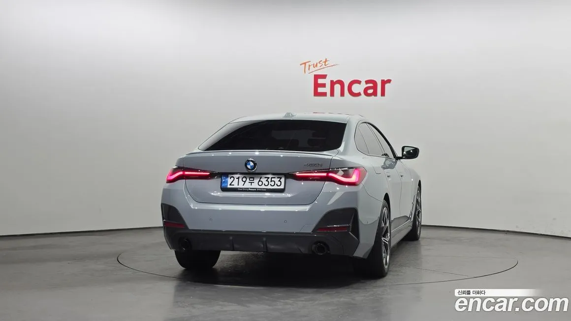 BMW 4-Series 2024 из KR, фото 5