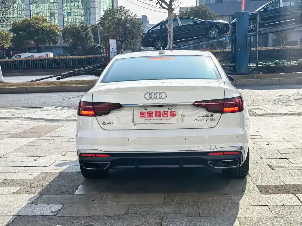 Audi A4L 2022 из CN, фото 9