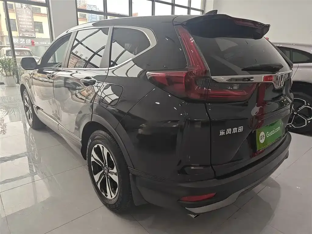 Honda CR-V 2022 из CN, фото 7