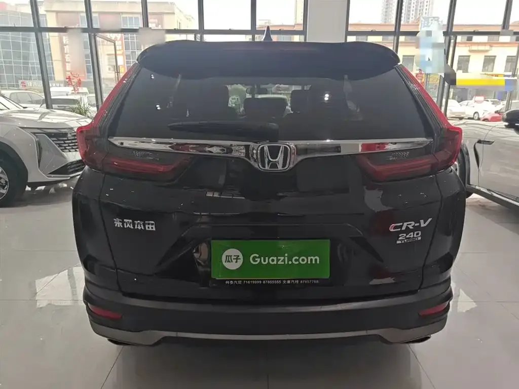 Honda CR-V 2022 из CN, фото 5