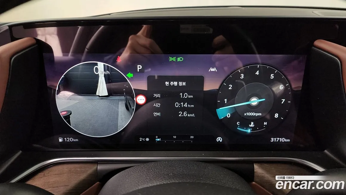 Genesis G90 2022 из KR, фото 8