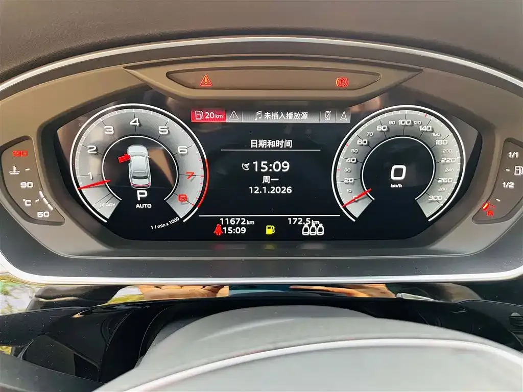 Audi A8 — фото 2