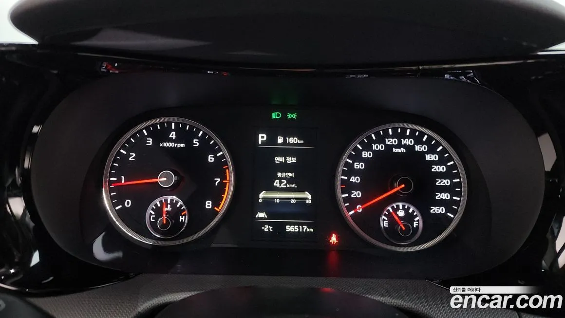 Kia K5 2023 из KR, фото 5