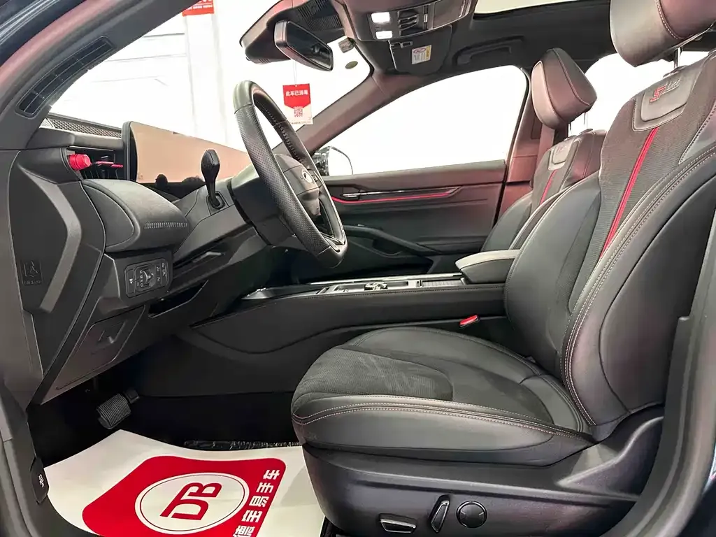 Ford Mondeo 2023 из CN, фото 4