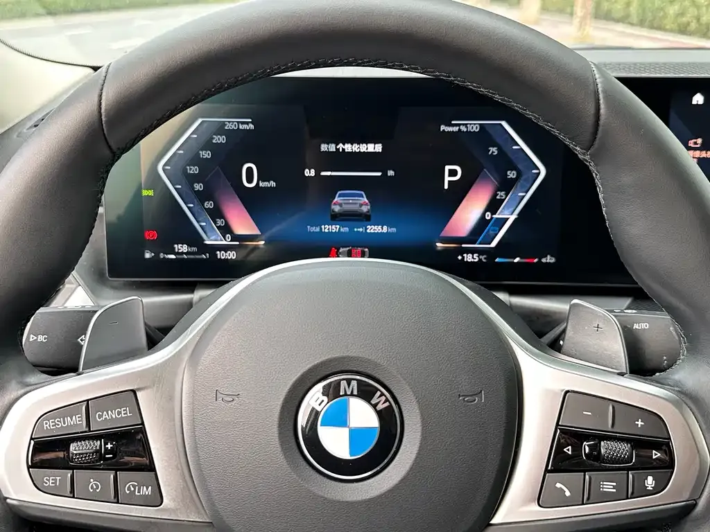 BMW 2 Series (Import) 2024 из CN, фото 6