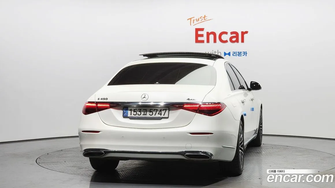 Mercedes-Benz S-Class 2022 из KR, фото 2