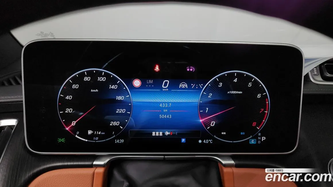 Mercedes-Benz S-Class 2022 из KR, фото 6