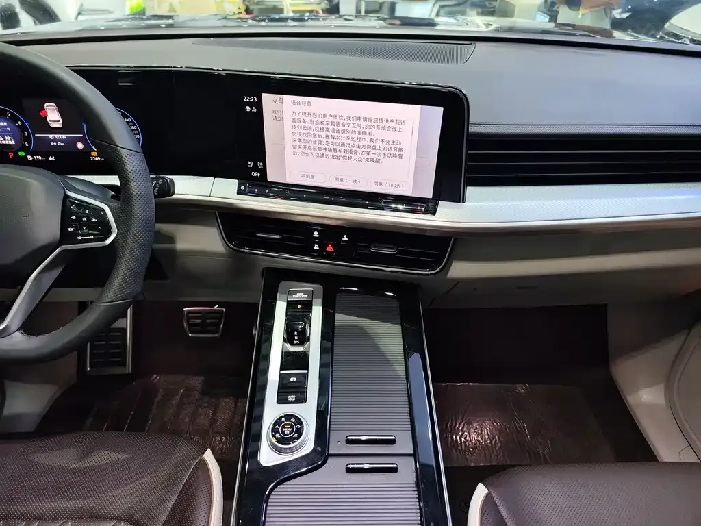 Volkswagen Tavendor 2023 из CN, фото 5