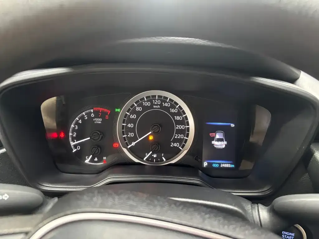 Toyota Levin 2023 из CN, фото 2
